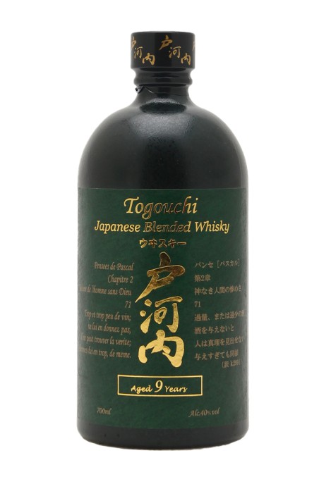 Togouchi 9 ans
