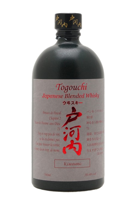 Togouchi Kiwami