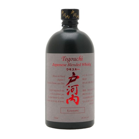 Togouchi Kiwami