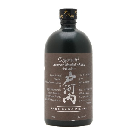 Togouchi Kiwami Saké