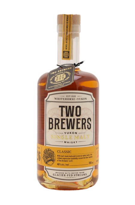 Two Brewers SM Sortie 26