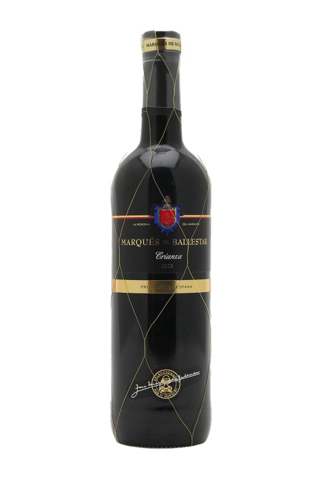 Marquès de Ballestar Crianza Carinena - Espagne