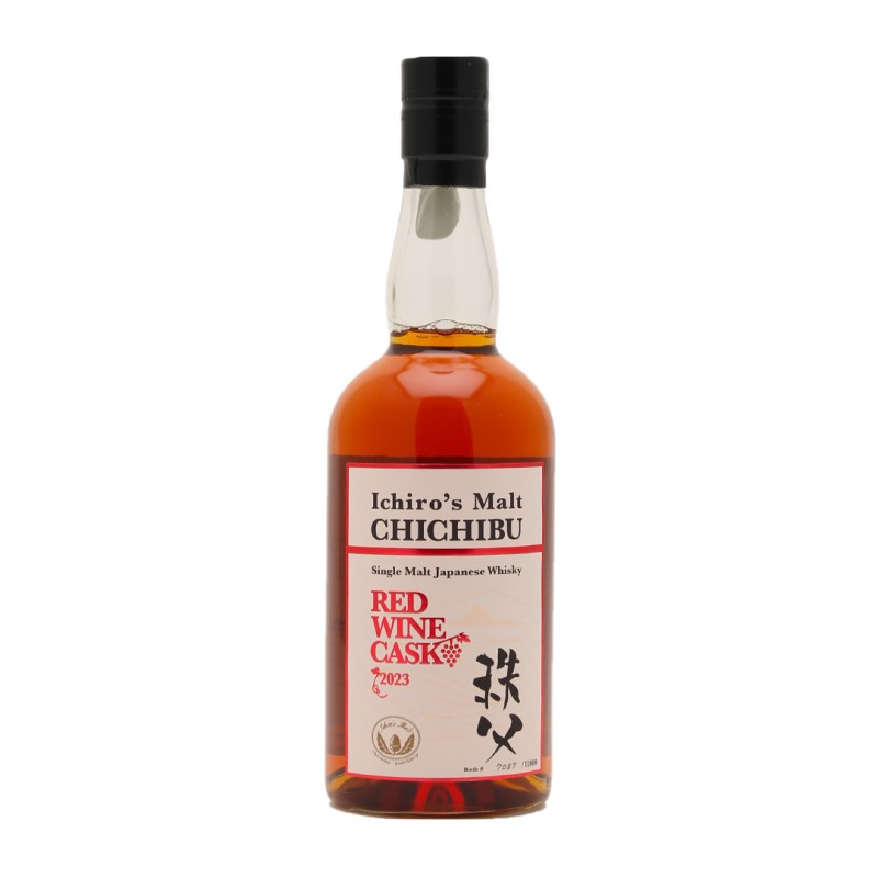 Chichibu Red Wine Cask 2023