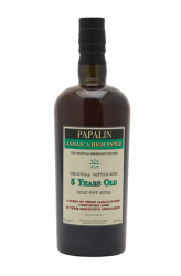 Papalin 5 ans Jamaïca High...
