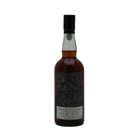 Chichibu 10A 2014 SC sherry