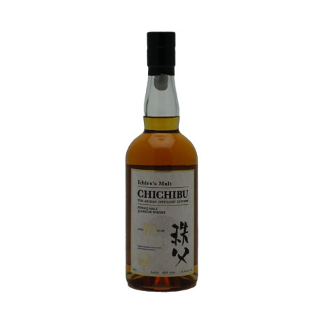 CHICHIBU 10 ans