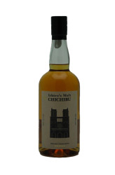Chichibu Paris Edition 2024