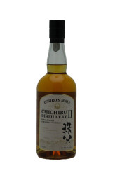 Chichibu Distillery II