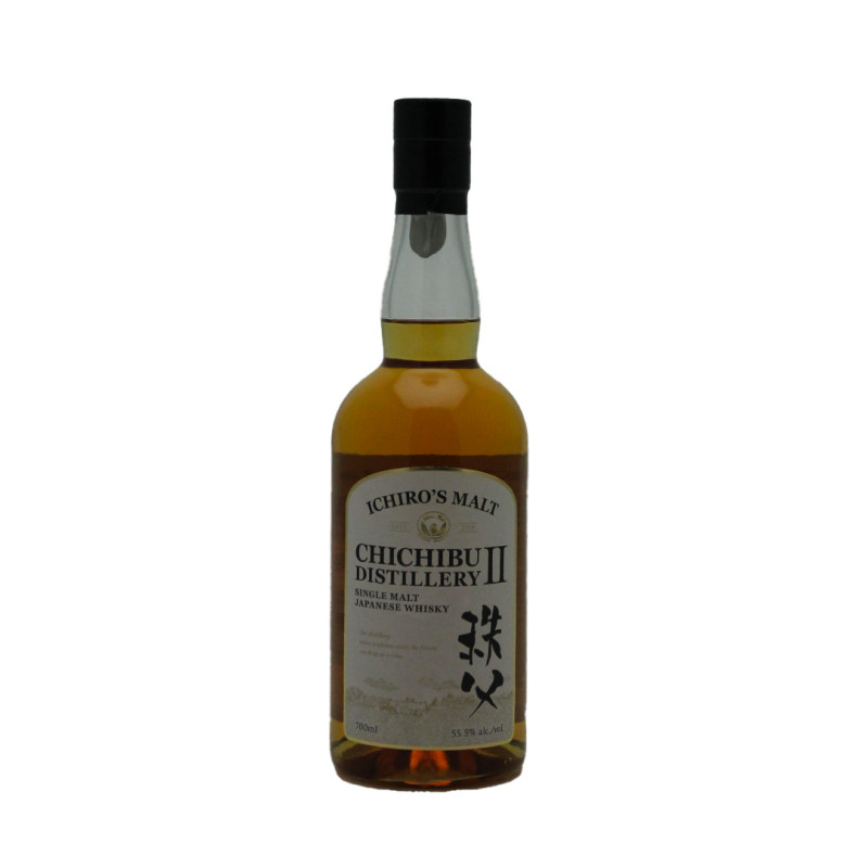 Chichibu Distillery II