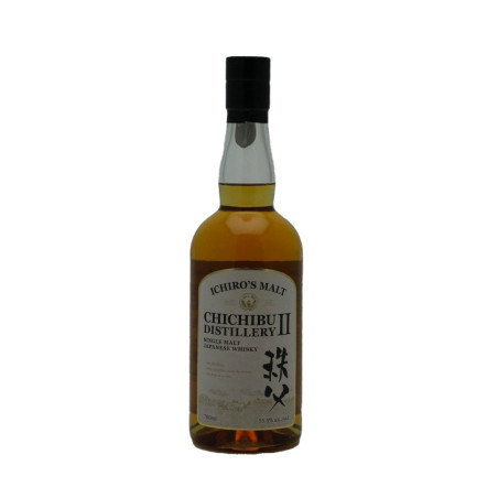 Chichibu Distillery II