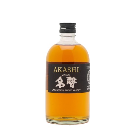 Akashi Meïsei